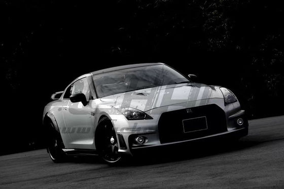 VILSIDE Style Nissan 350z Wide Body Kit 2003 - 2008 GTR 350z Kbd Voorbumper