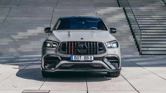 Voor 2020-2022 Mercedes GLE Carbon Fiber Body Kit GLE GLE Coupé Opgewaardeerd voor Bras-stijl Carbon Fiber Body Kit