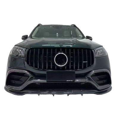 X167 GLS450 Mercedes Benz Body Kit LD Style Carbon Fiber Lip Spoiler Hood