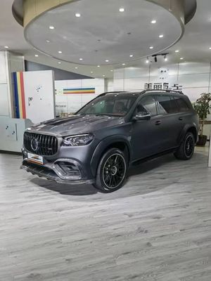 X167 GLS450 Mercedes Benz Body Kit LD Style Carbon Fiber Lip Spoiler Hood